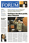 dition du 7 mars 2005